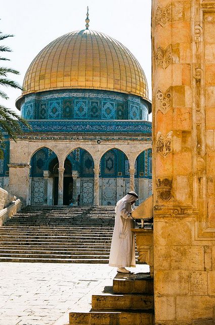 Dome of the Rock Mosque in Jerusalem, Palestine - Al-Quds (Jerusalem), Palestine | IslamicArtDB.com